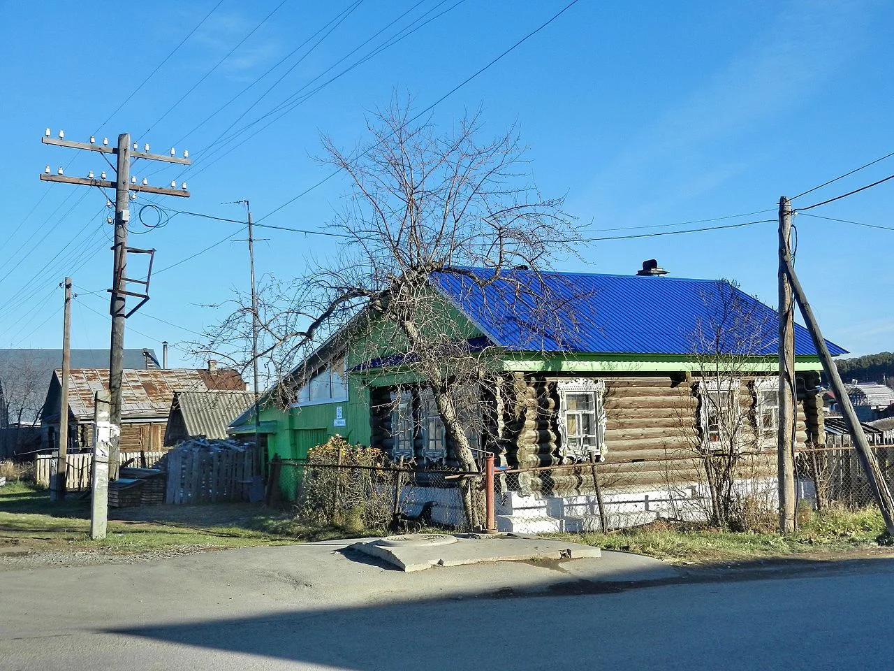 Photo of Gornyy Shchit