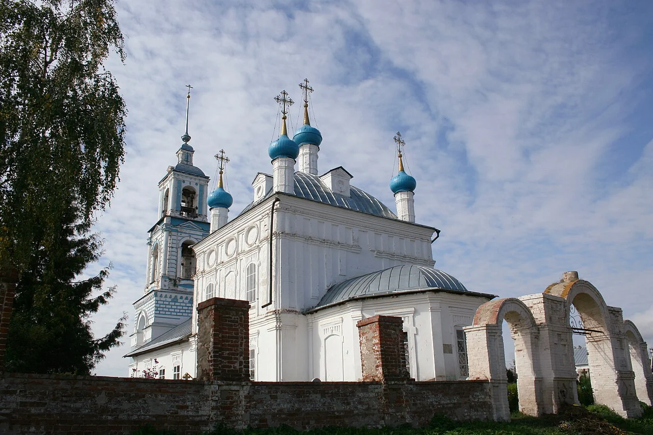 Photo of Gorodishche