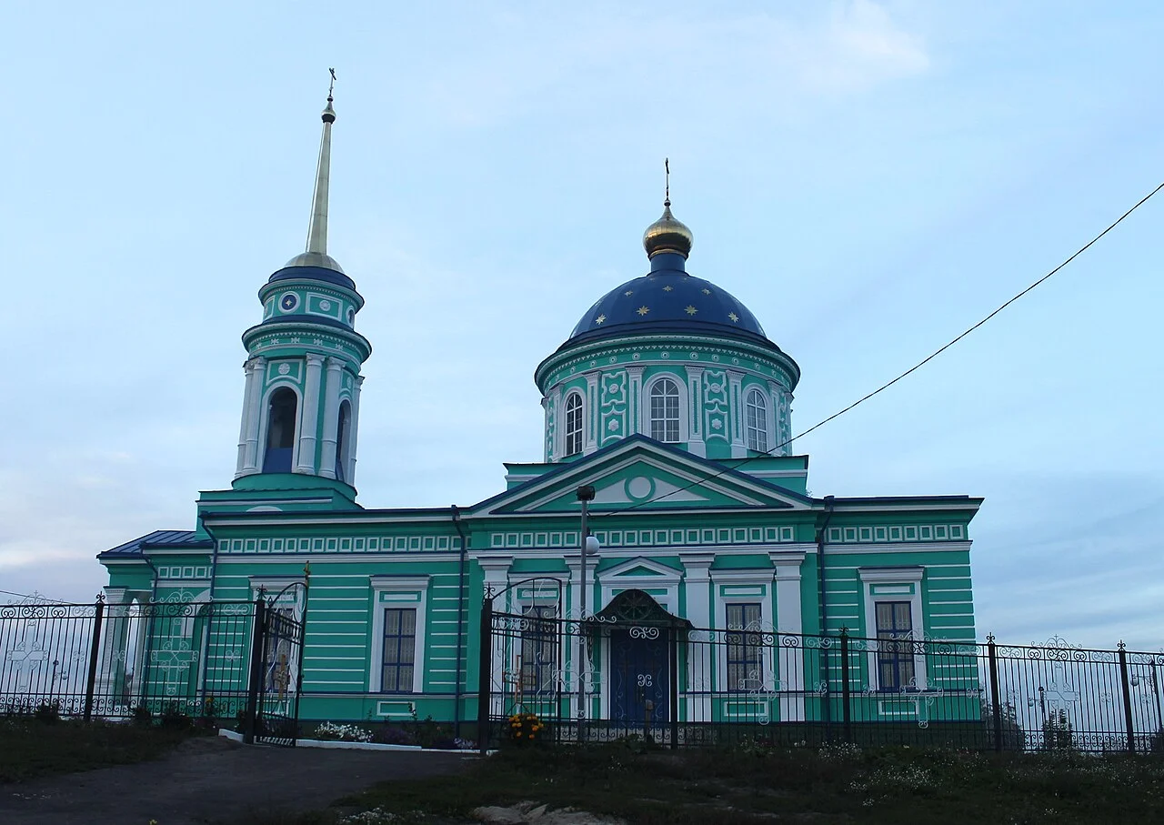 Photo of Gorshechnoye