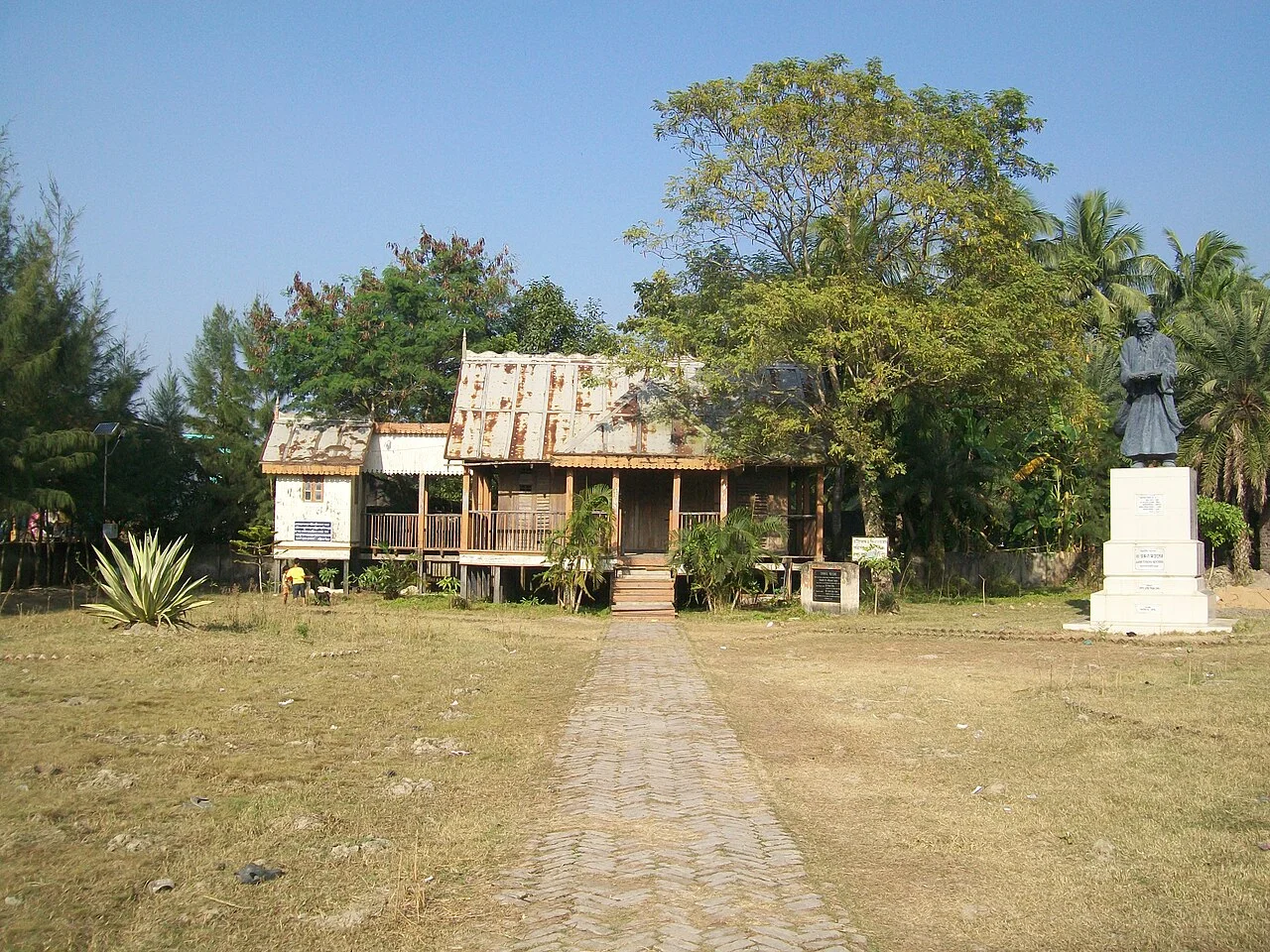 Photo of Gosāba
