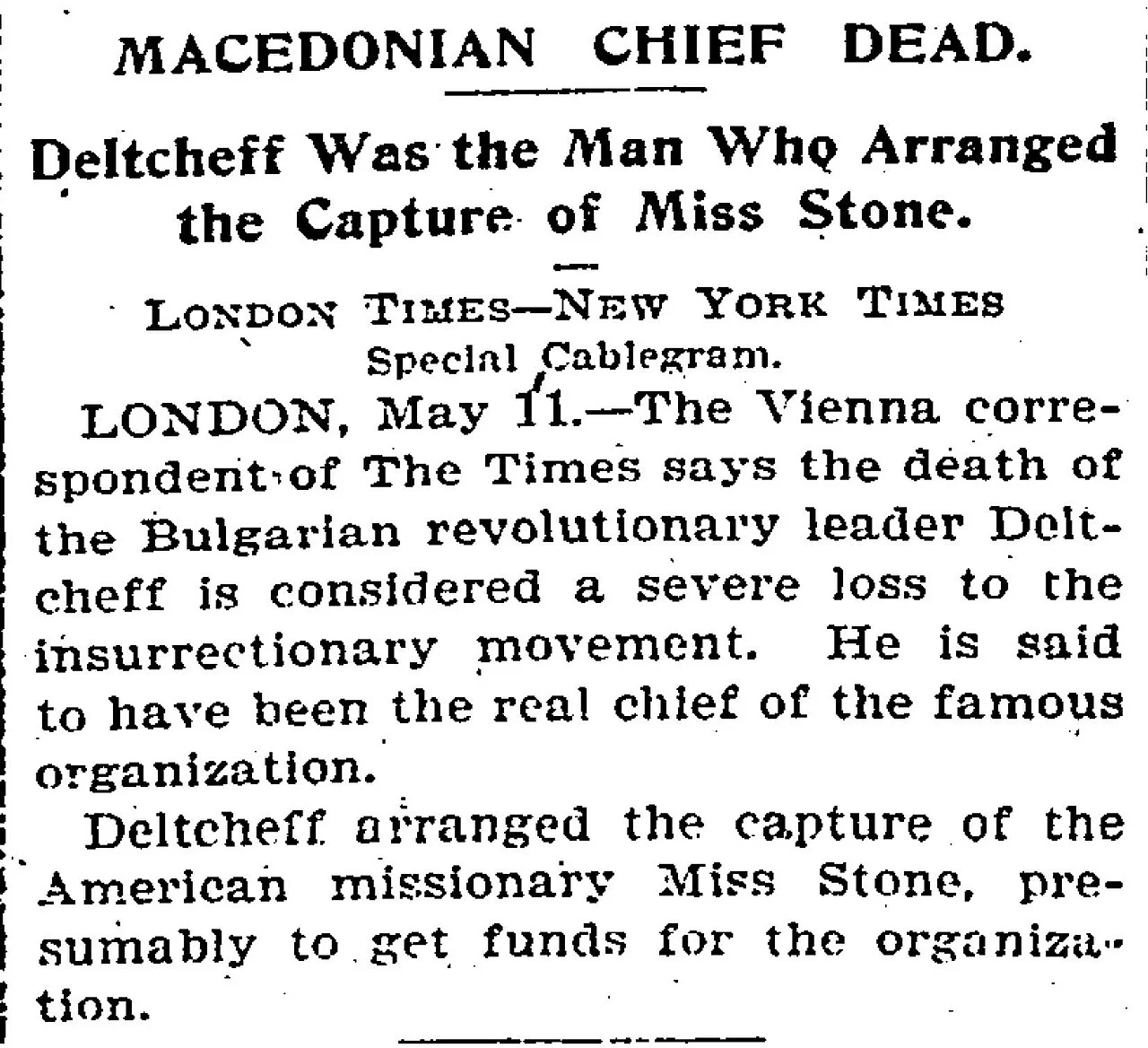 Photo of Gotse Delchev