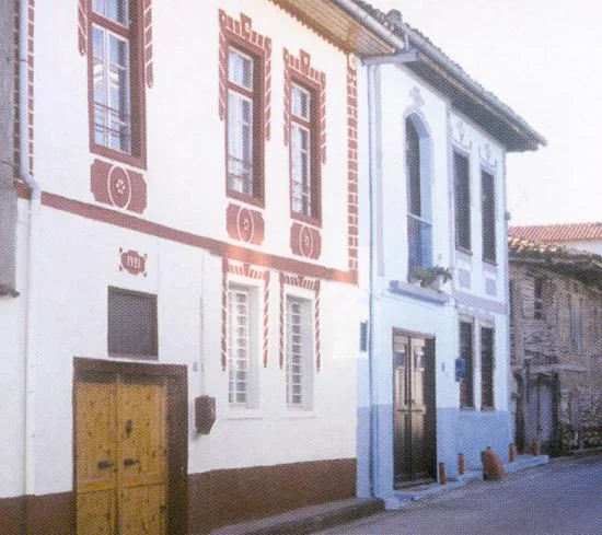 Photo of Gouménissa