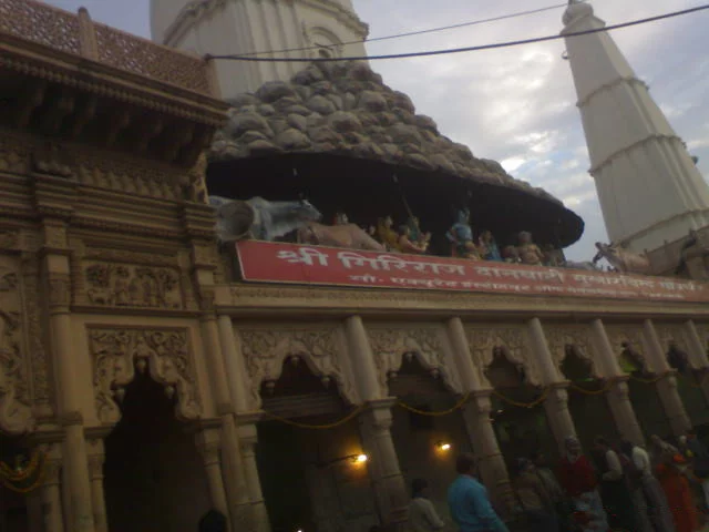 Photo of Govardhan