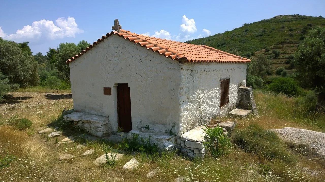 Photo of Grammatikó