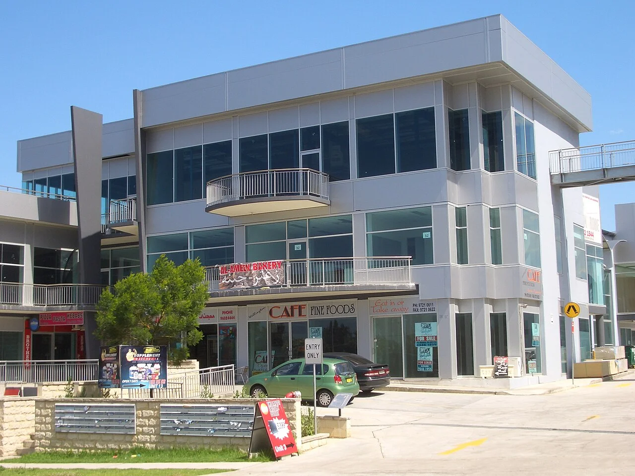 Photo of Granville South