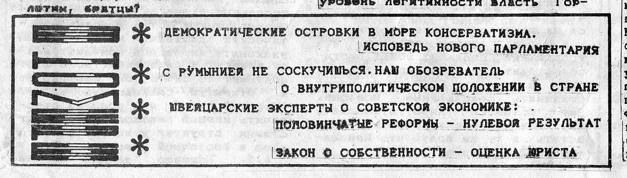 Photo of Grazhdanskoye