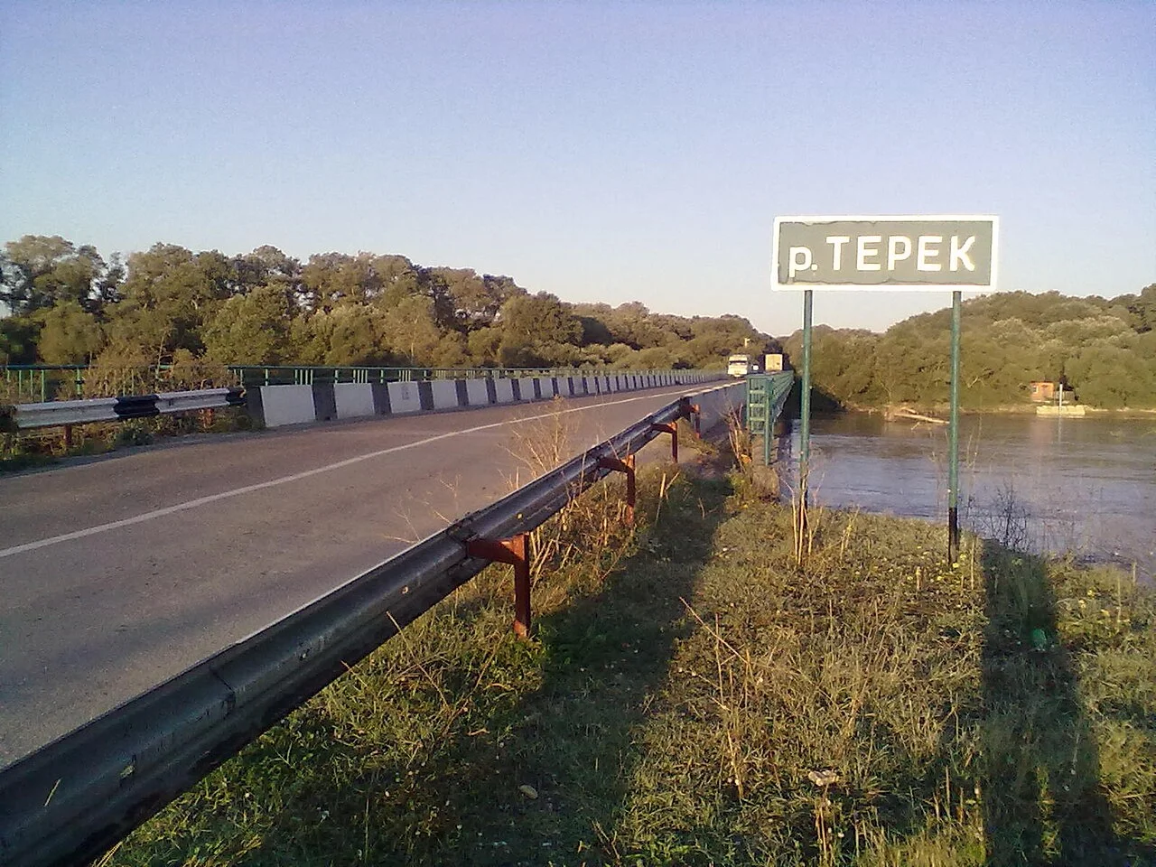 Photo of Grebenskaya