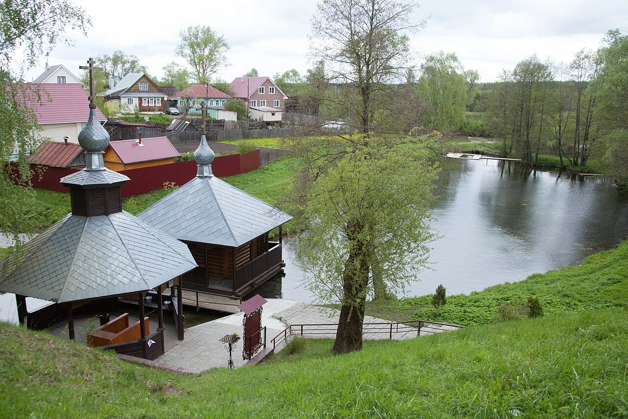 Photo of Gremyachevo