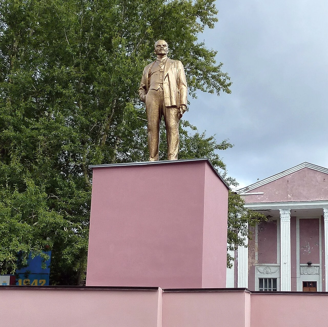 Photo of Gremyachinsk