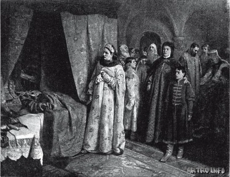 Photo of Grushevskaya