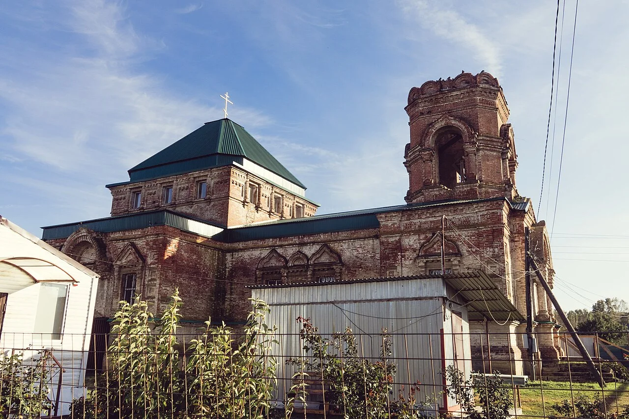 Photo of Grushevskaya