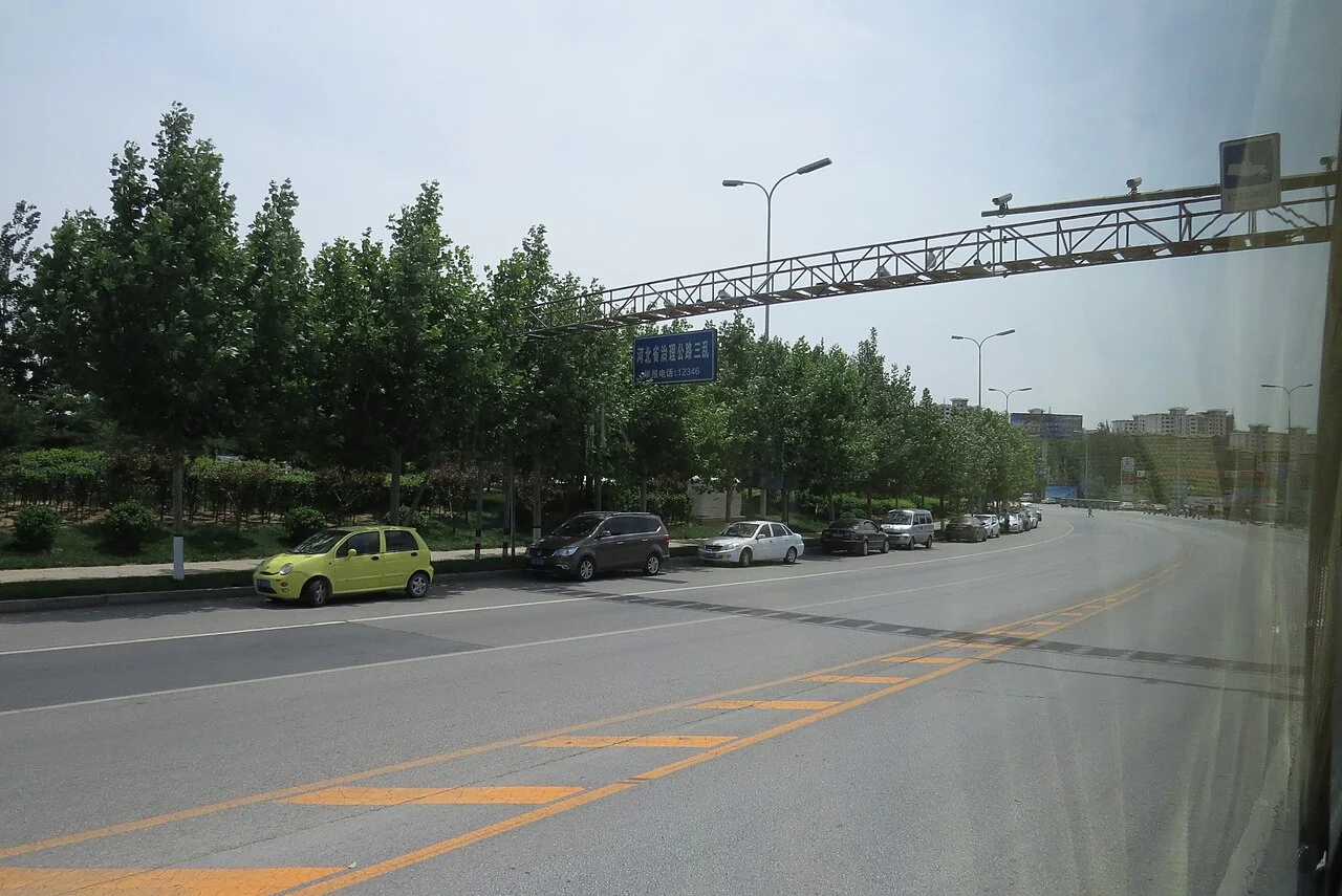 Photo of Gu’an