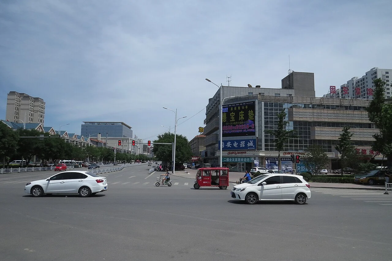 Photo of Gu’an