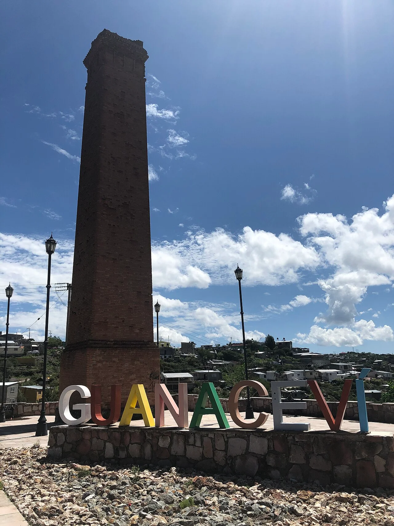 Photo of Guanaceví