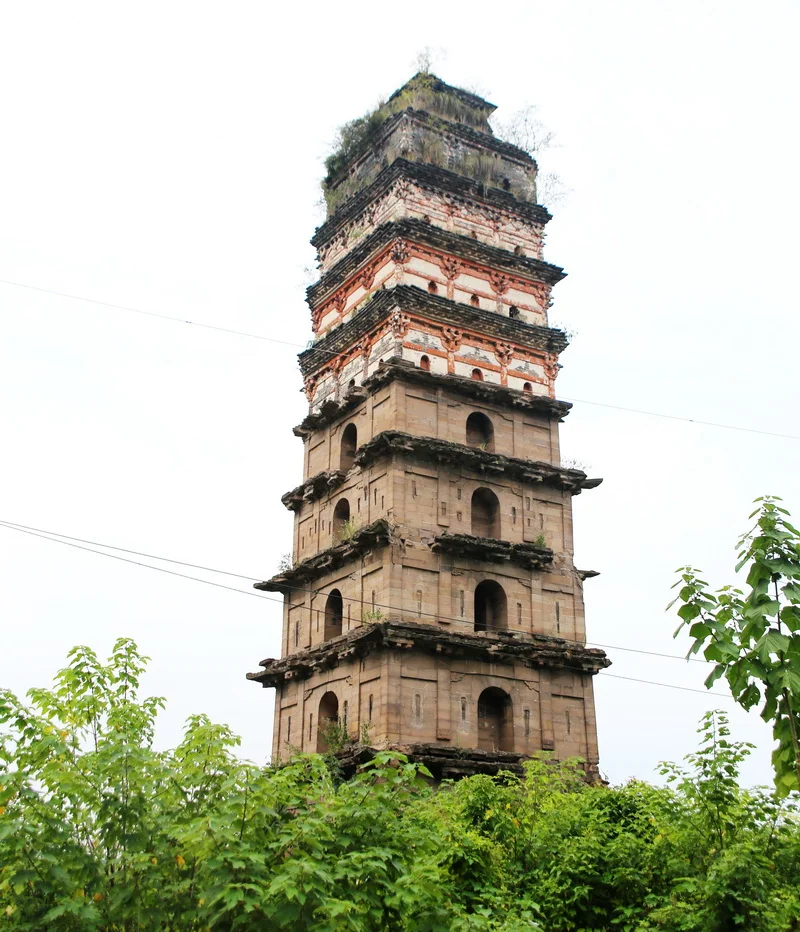 Photo of Guang’an