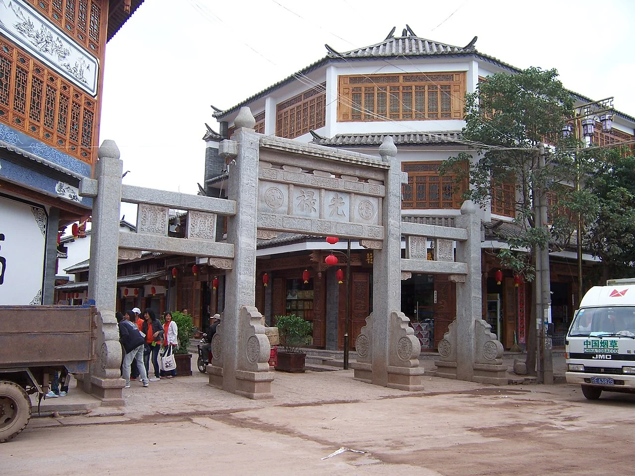 Photo of Guanglu