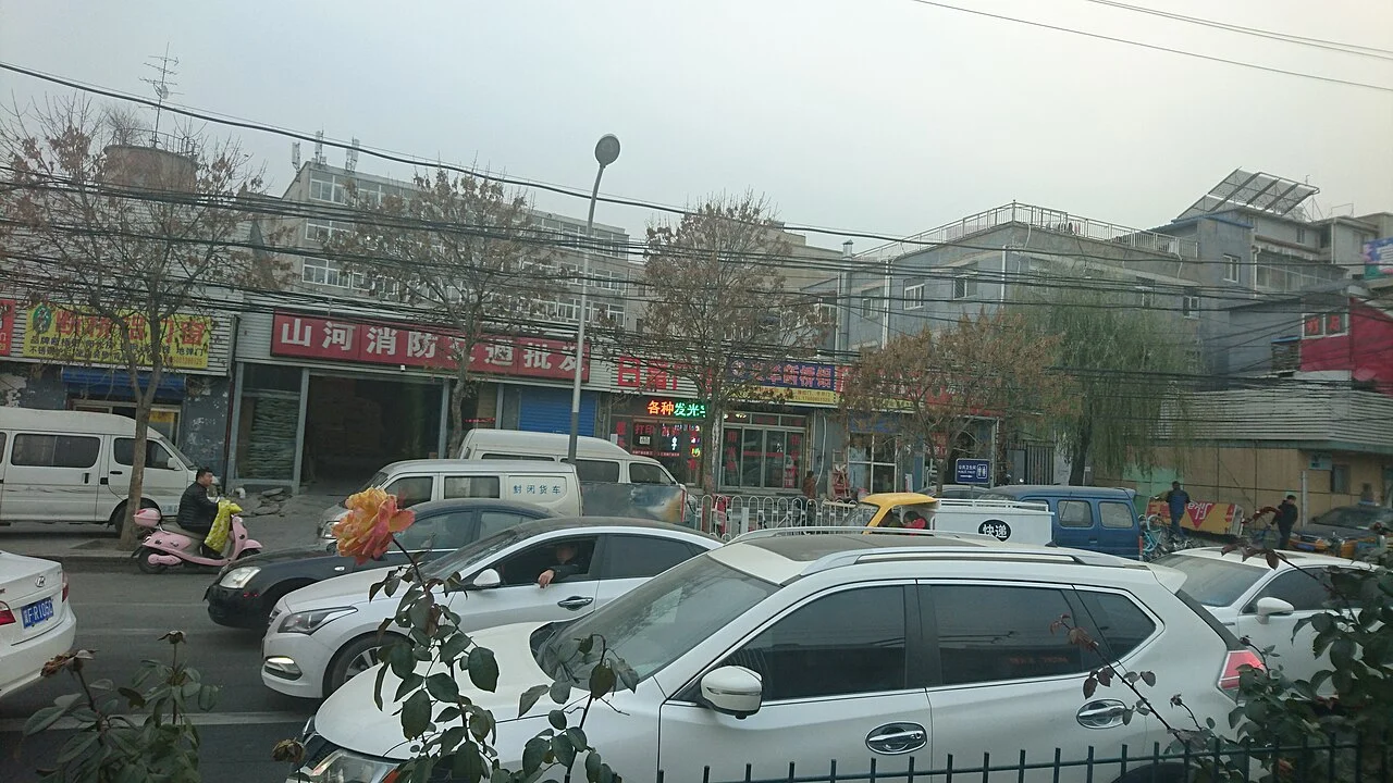 Photo of Guanzhuang