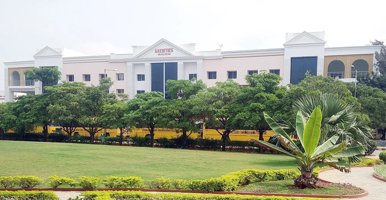 Photo of Gudlavalleru