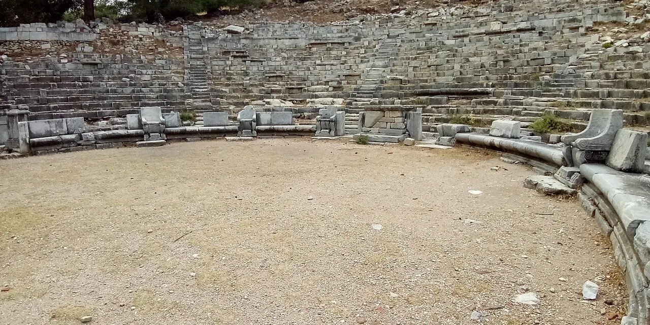 Photo of Güllübahçe