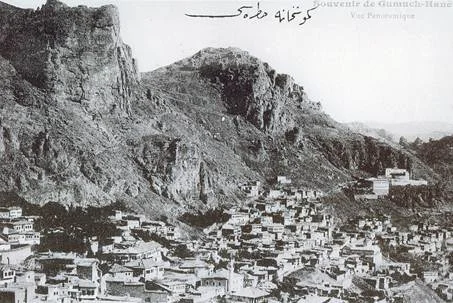 Photo of Gümüşhane