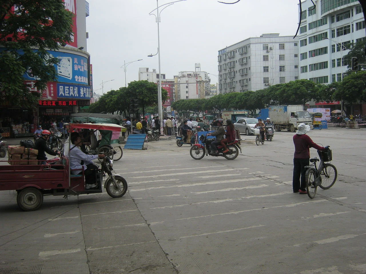 Photo of Guigang