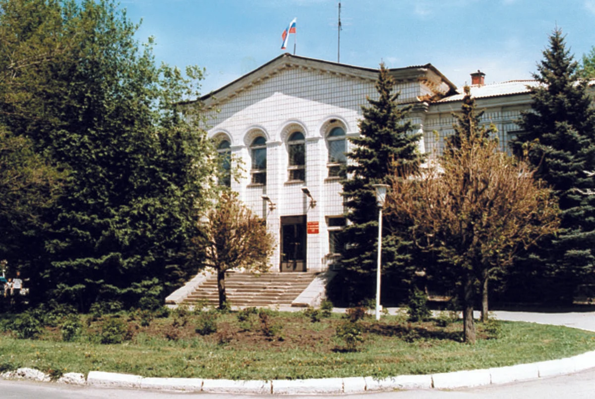 Photo of Gukovo