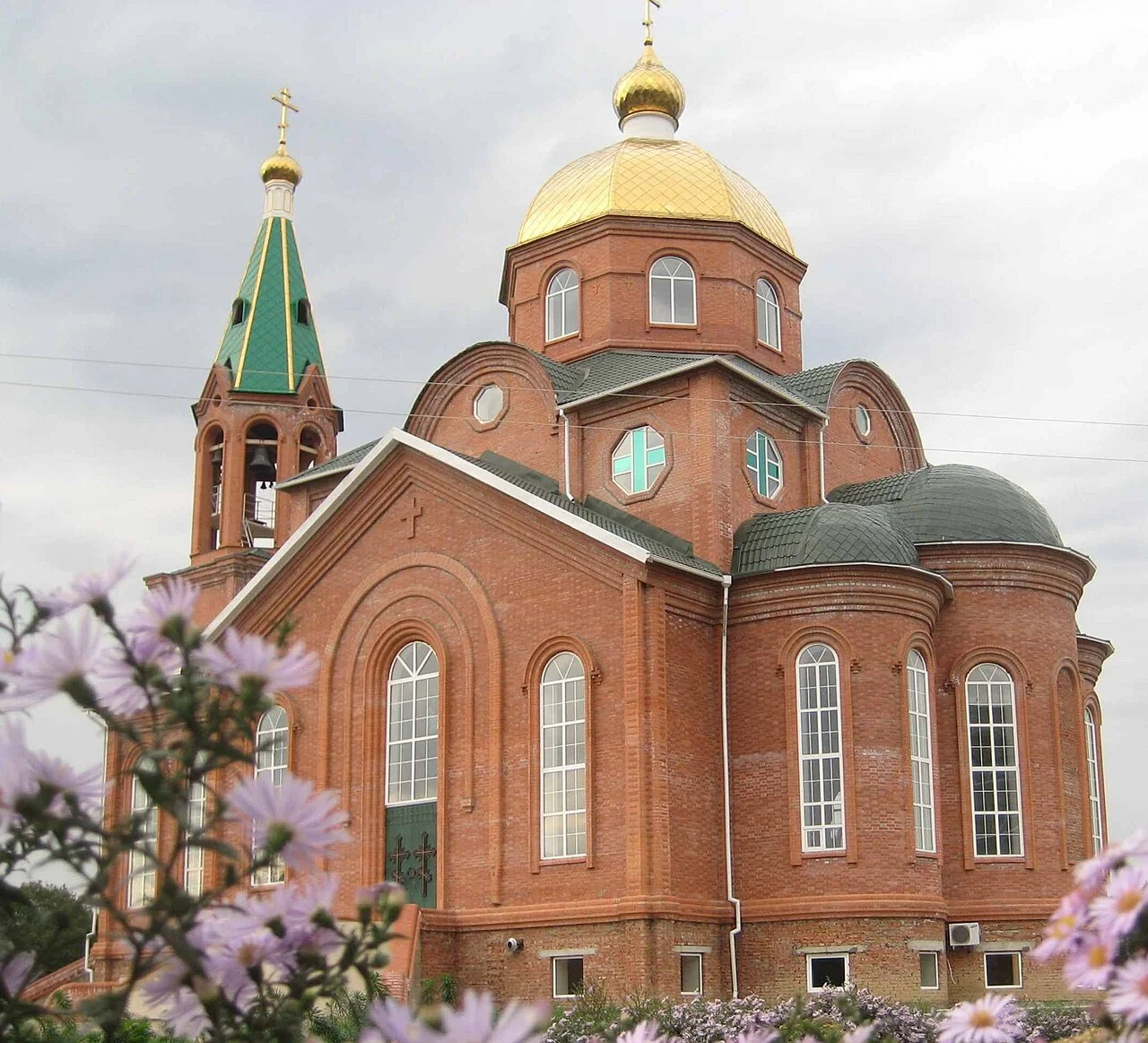 Photo of Gul’kevichi