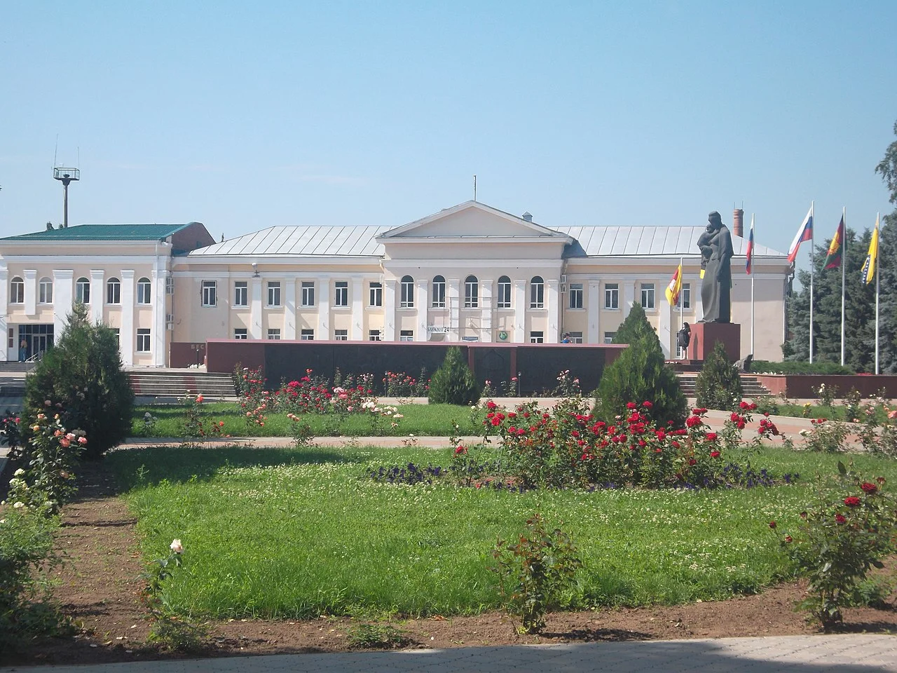 Photo of Gul’kevichi