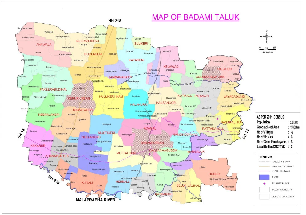 Photo of Guledagudda