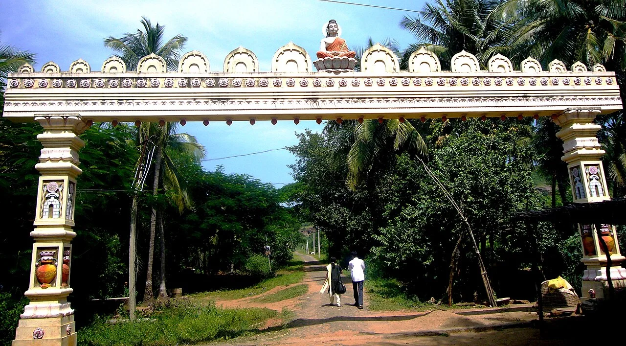 Photo of Guntupalle