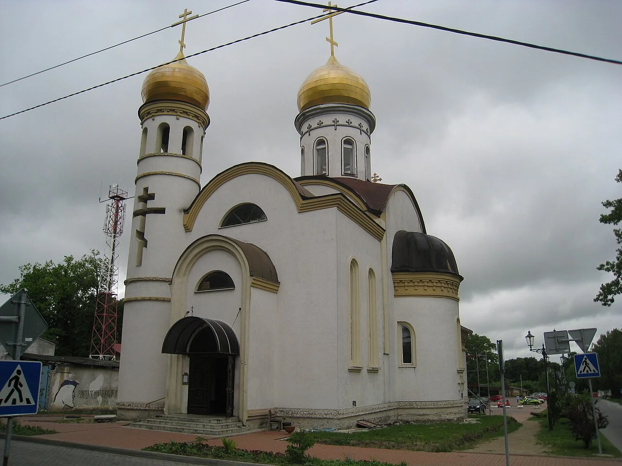 Photo of Gur’yevsk