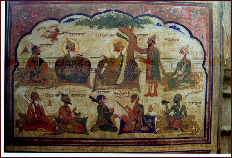 Photo of Guru Har Sahāi