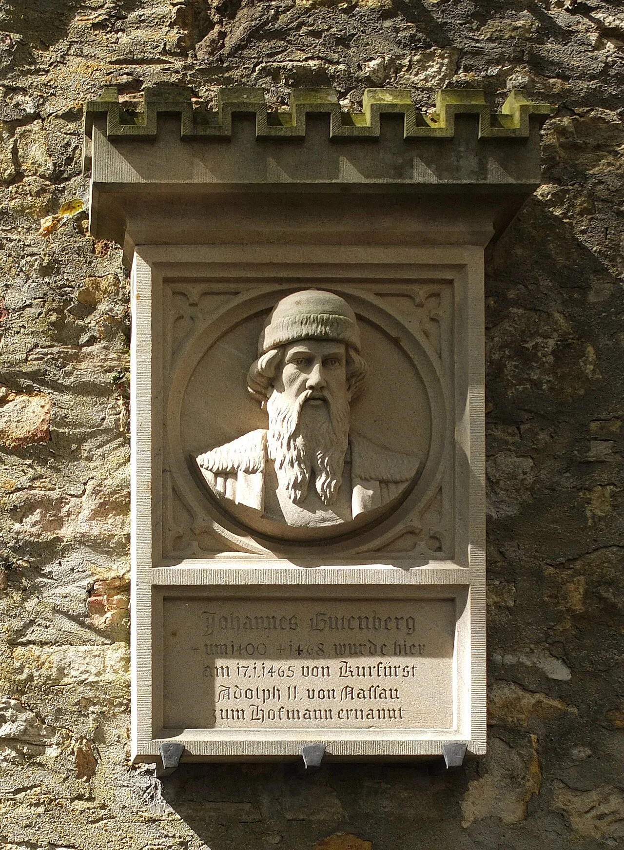 Photo of Gutenberg