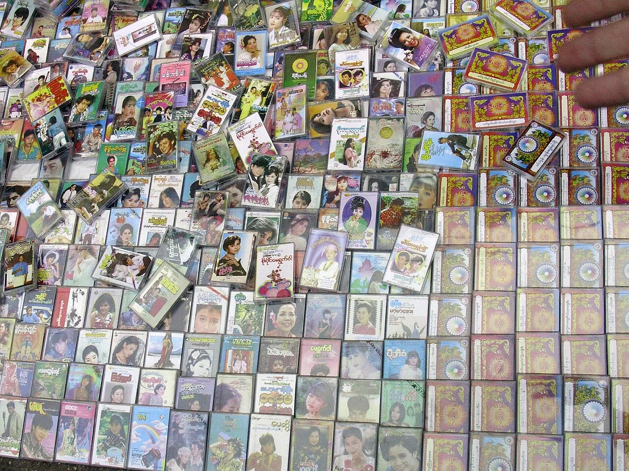 Photo of Gyaung Waing Gyi