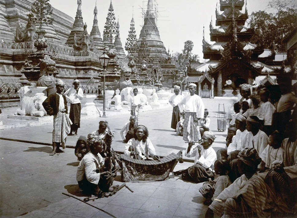 Photo of Gyaung Waing Gyi