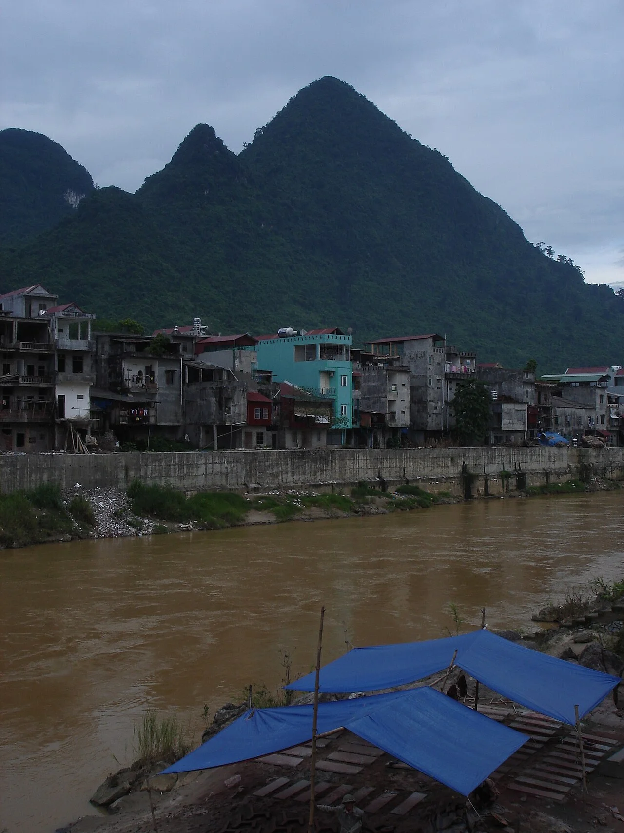 Photo of Hà Giang