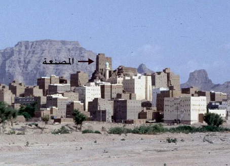 Photo of Ḩabbān