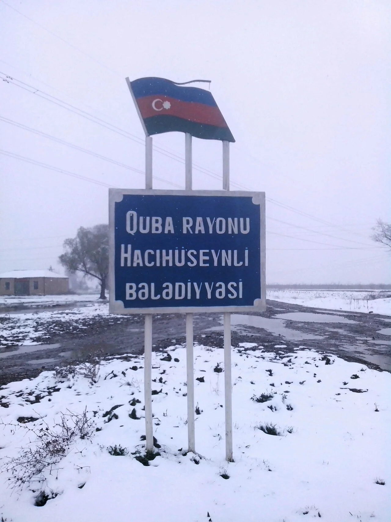 Photo of Hacıhüseynli