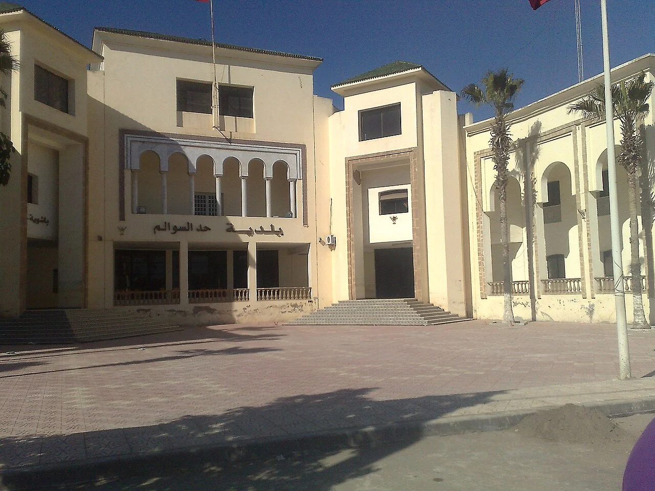 Photo of Had Soualem