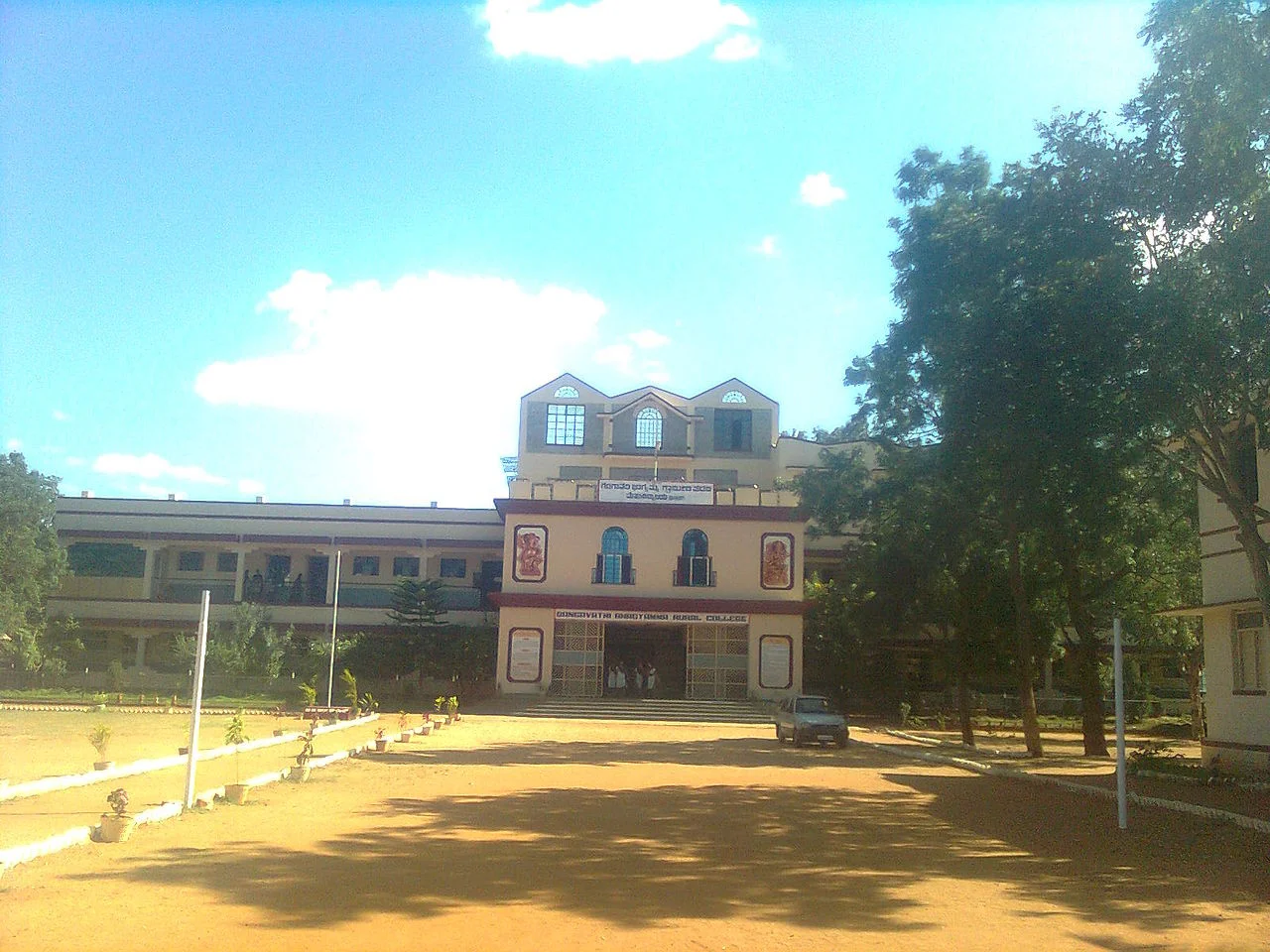 Photo of Hadagalli