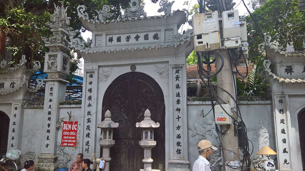 A Buddhist temple at Lò Đức street, Hai Bà Trung district.
