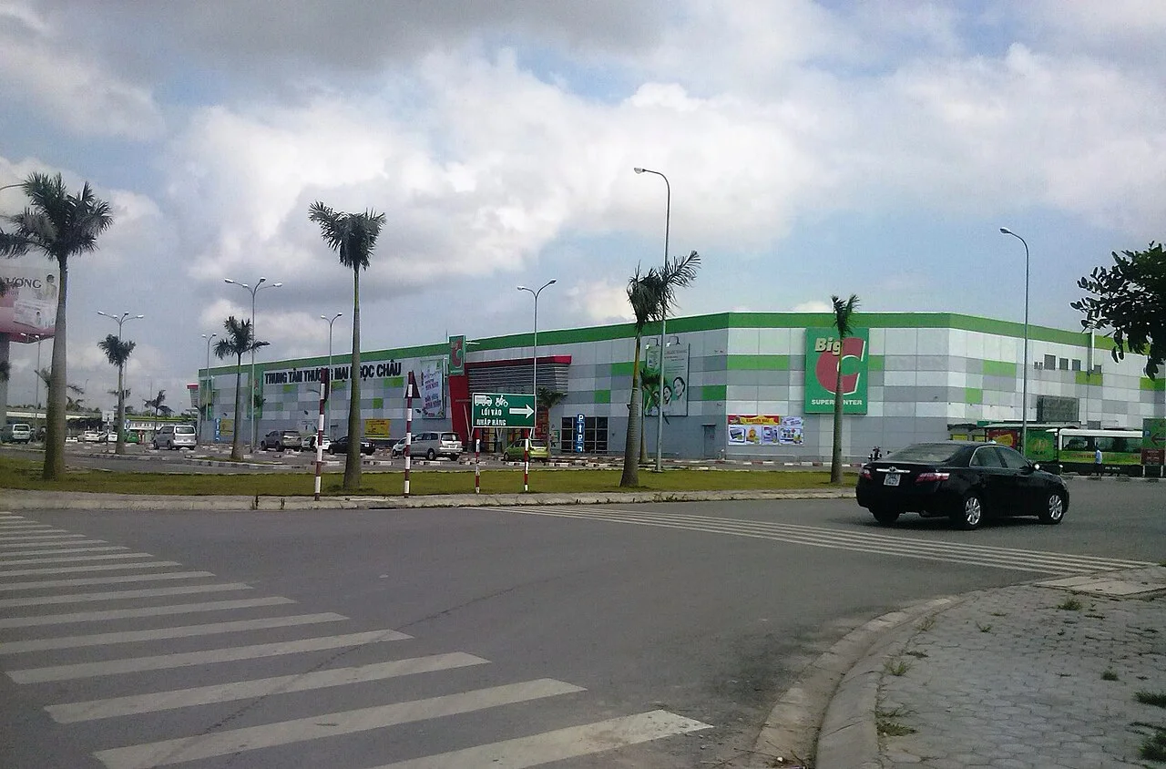 Photo of Hải Châu