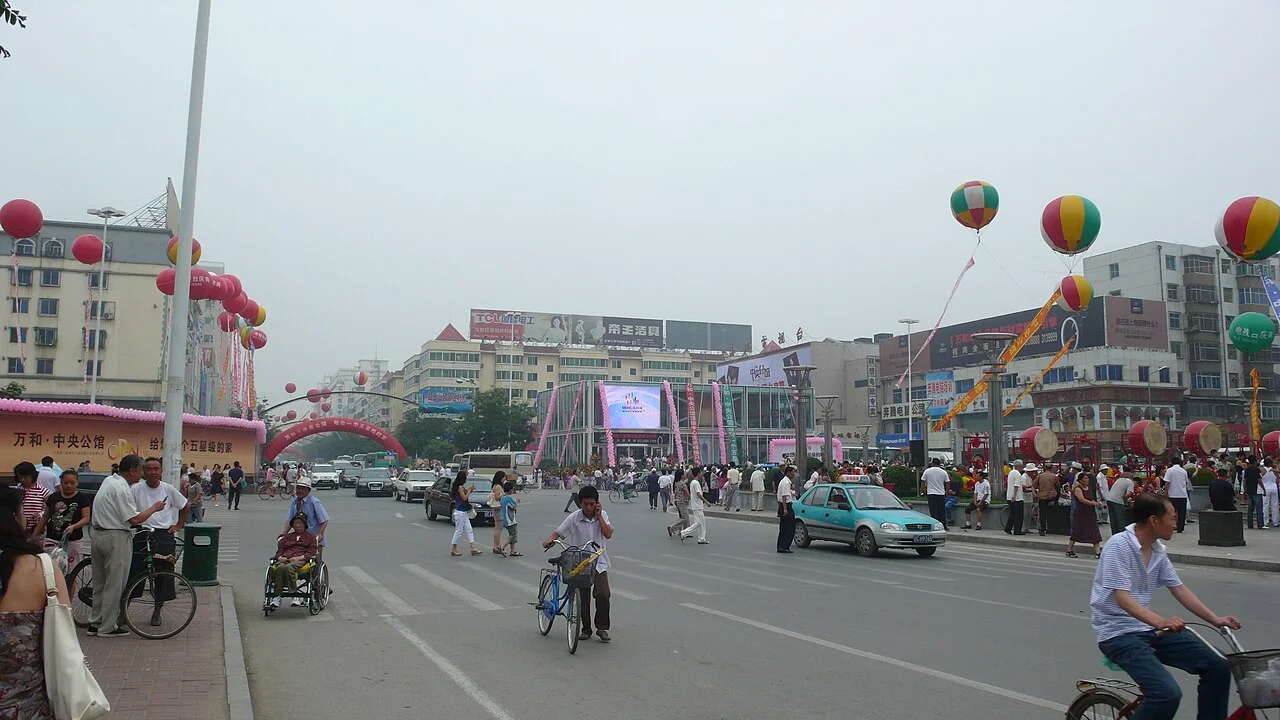 Photo of Haicheng