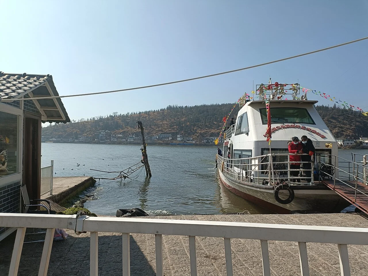 Photo of Haidong Zhen