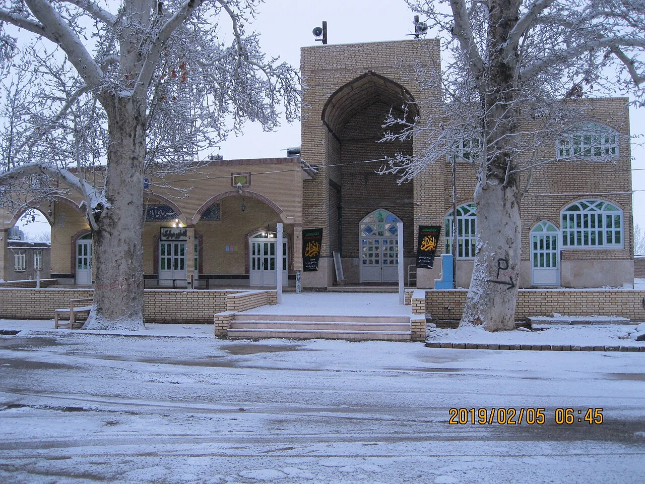 Photo of Ḩājjīābād