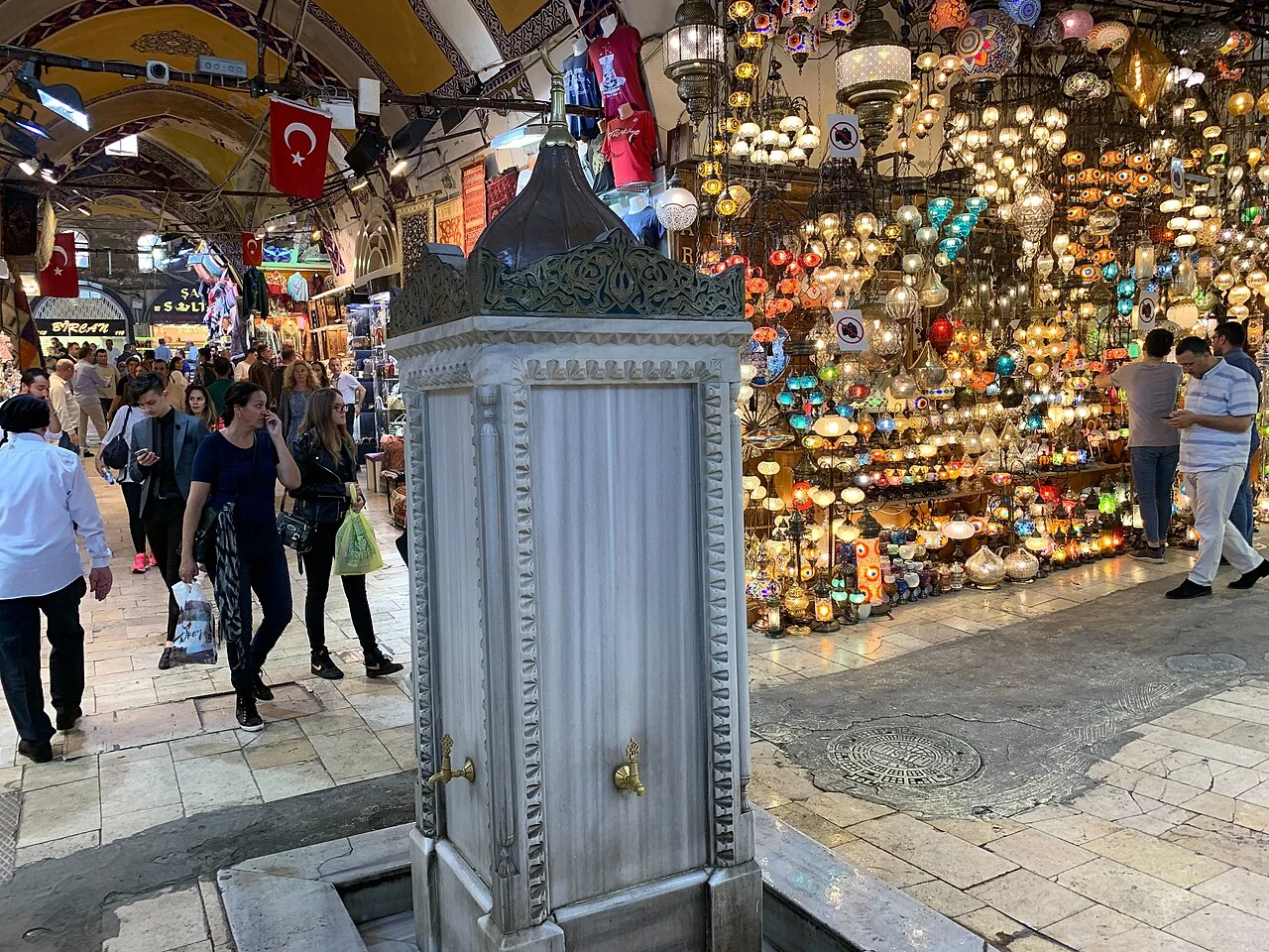 Photo of Halıcılar