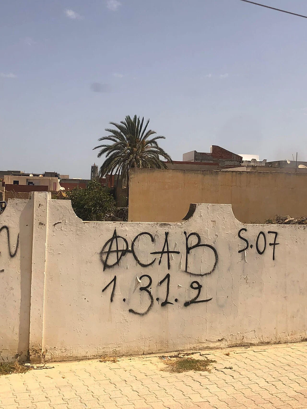 Photo of Hamadet el Kebalou