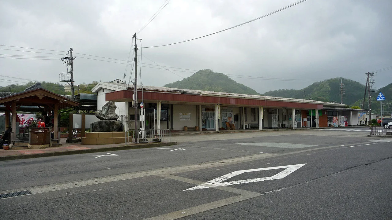 Photo of Hamasaka