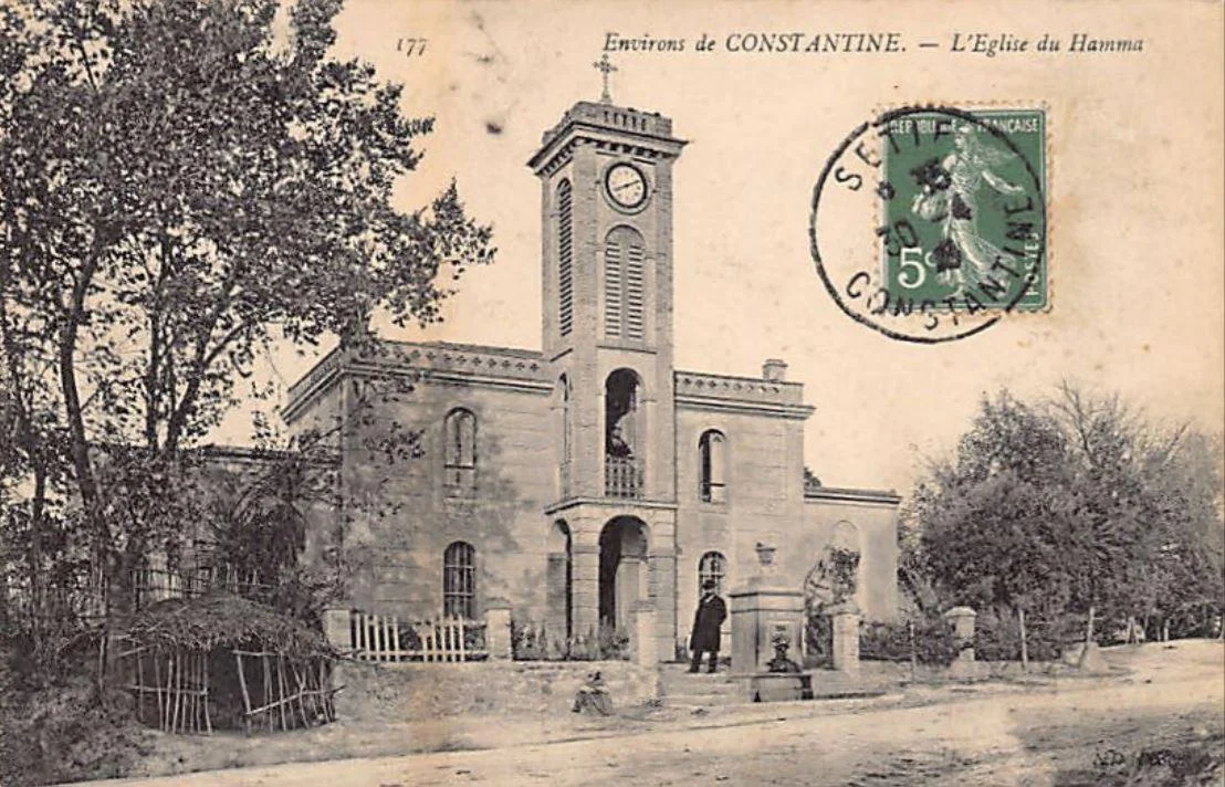 Photo of Hamma Bouziane