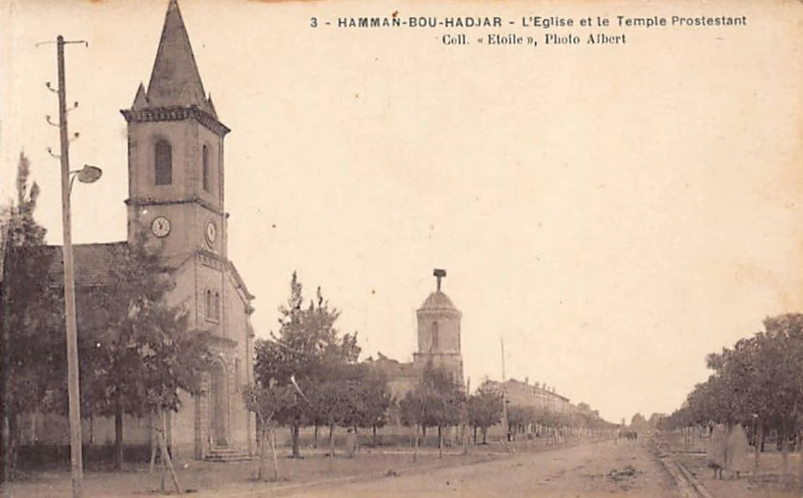 Photo of Hammam Bou Hadjar